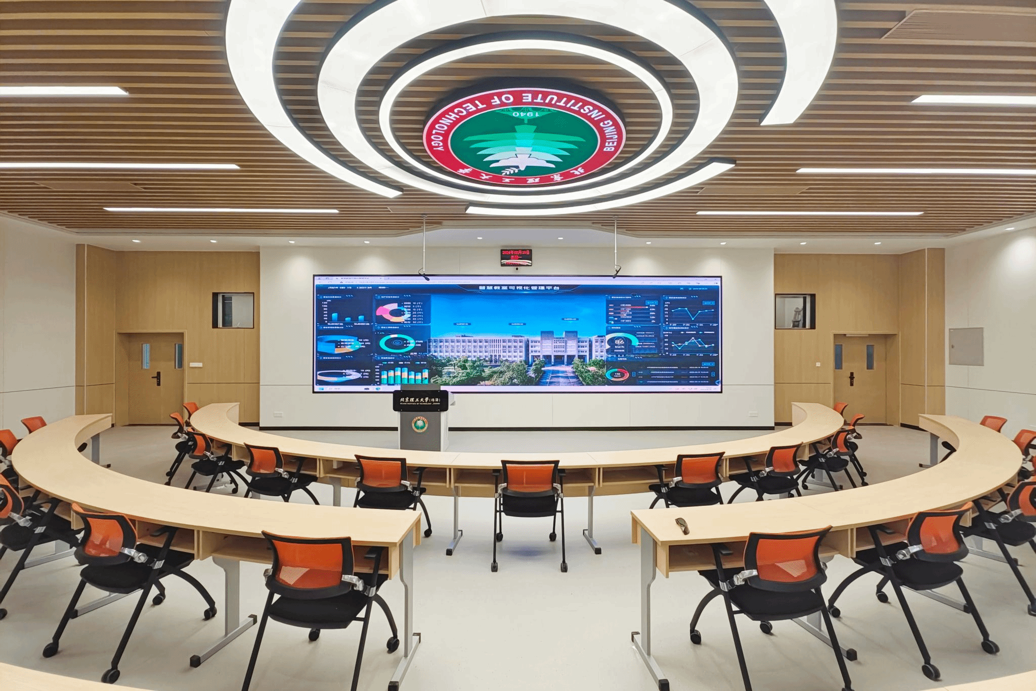 喜讯！北京理工大学成人高等学历教育校本部教学点正式落户珠海校区