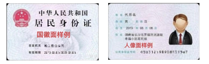 2025年安徽省成人高校招生考试报名公告