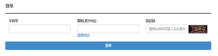 2025年湖北省成人高考现场确认时间:9月9日8:30至9月18日17:00 2025年湖北省成人高考现场确认时间:9月9日8:30至9月18日17:00