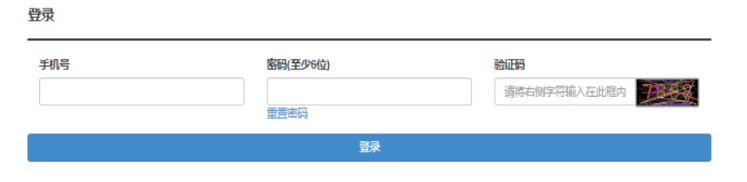 2025年湖北省成人高考报名费用 2025年湖北省成人高考报名费用