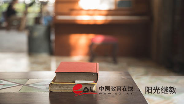 江苏自考要考哪些科目？怎么备考？