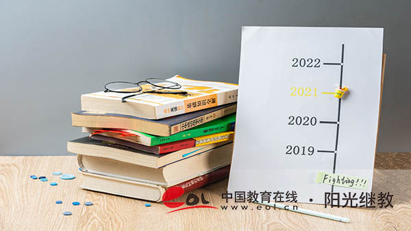 河南成人高考怎么报名？报名费多少钱？