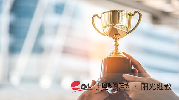 济南成人高考怎么报名?报名费多少钱? 济南成人高考怎么报名?报名费多少钱?