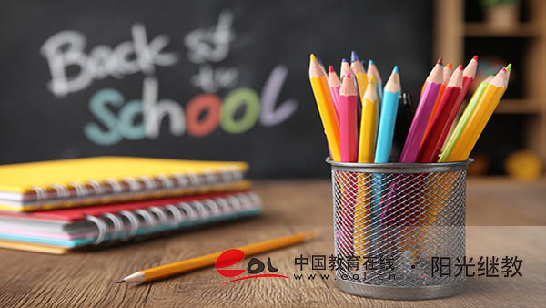 自考申请学位需要什么条件？要准备什么材料？