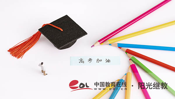 广西成人高考成绩怎么查询?查不到怎么办? 广西成人高考成绩怎么查询?查不到怎么办?