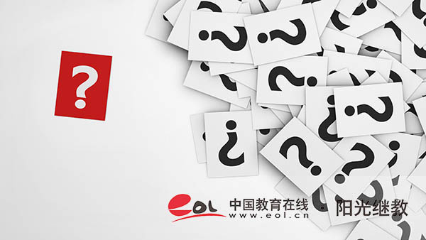 成人高考有哪些考试科目？可以补考吗？