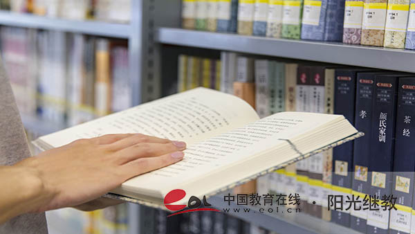 自考本科学士学位证申请条件有哪些？什么时候申请？