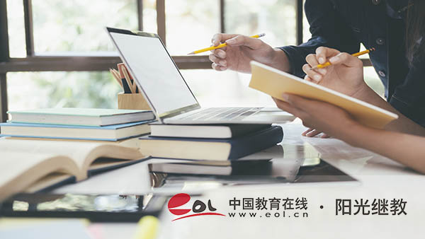 四川成人高考怎么报名？要准备哪些材料？