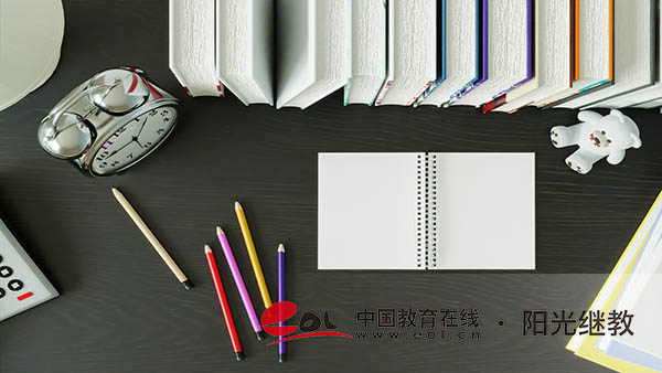 东营自考在哪里报名？要准备哪些材料？