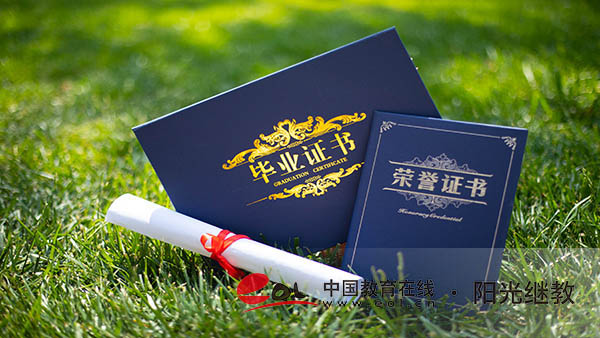 浙江成人高考录取分数线是多少？有什么答题技巧？