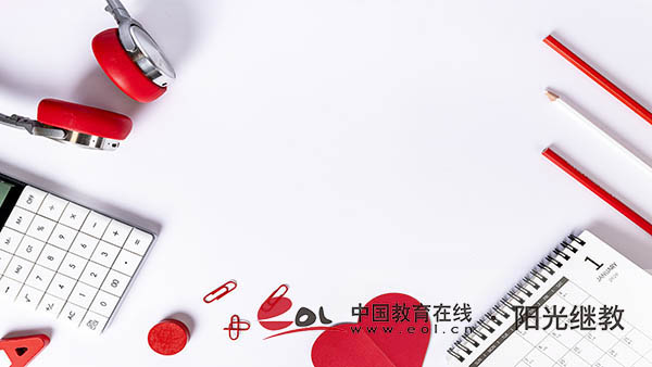 贵州自考报名流程是什么？要注意哪些事项？