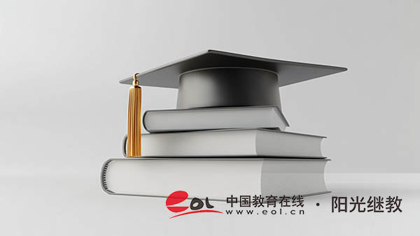 成人高考本科学历国家承认吗？有哪些作用？
