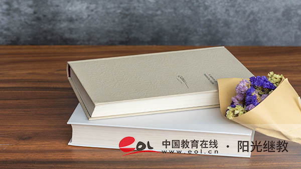 自考毕业证怎么领取？要准备什么材料？