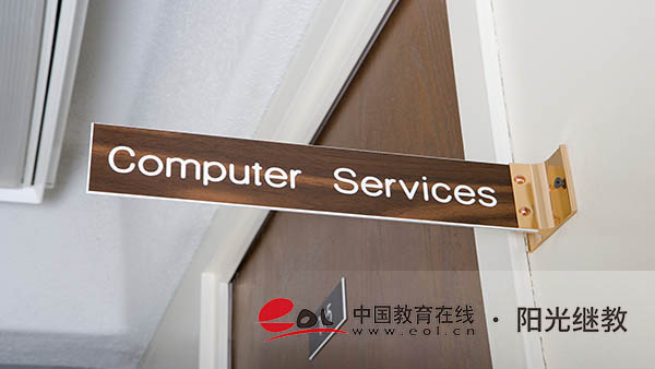 青岛自考在哪里报名？要什么材料？