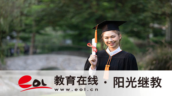 北京自考有哪些专业?怎么选择? 北京自考有哪些专业?怎么选择?