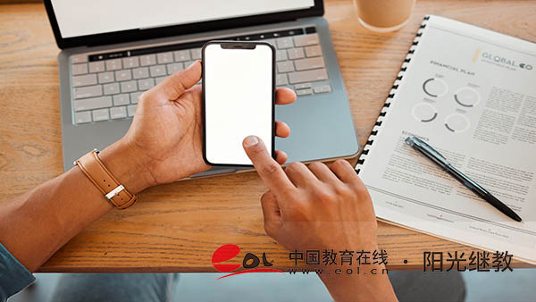 江苏成人高考报名要多少钱？怎么缴纳？