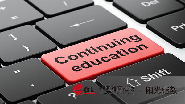 湖北成人高考分数线是多少?录取原则是什么? 湖北成人高考分数线是多少?录取原则是什么?