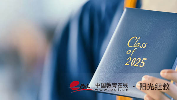 胶州成人高考在哪里报名？要准备什么材料？