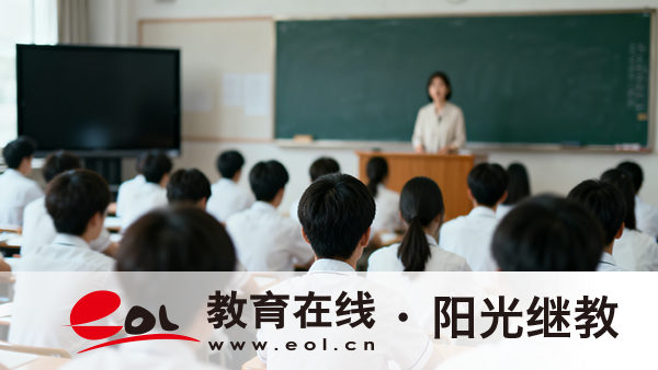 成人高考本科毕业有学位证吗？怎么申请？