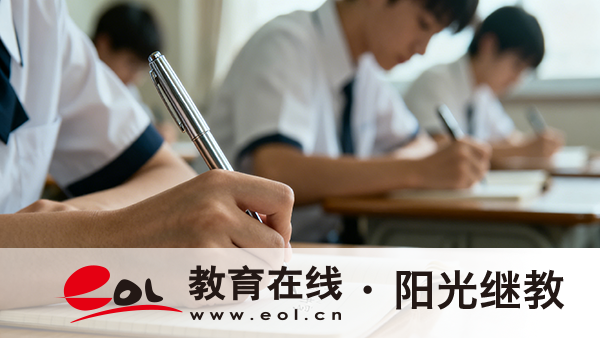 成人高考的学历可以考公务员吗？证书含金量高吗？