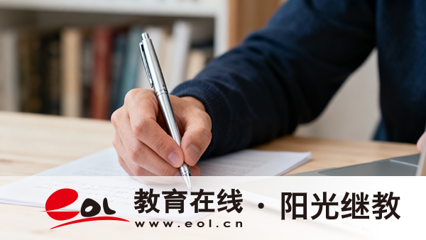 成人高考没考上可以继续考吗？如何提高通过率？