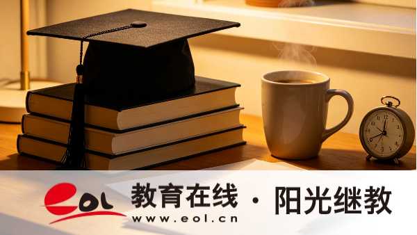 四川成人高考报名入口、费用、时间与三种学历提升途径对比 四川成人高考报名入口、费用、时间与三种学历提升途径对比