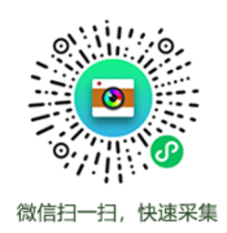 华北水利水电大学2027届高等学历继续教育毕业生图像信息采集工作的通知 华北水利水电大学2027届高等学历继续教育毕业生图像信息采集工作的通知