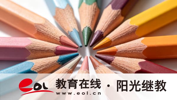 广东2026成考查分攻略|成考没过线,还有这些机会 广东2026成考查分攻略|成考没过线,还有这些机会