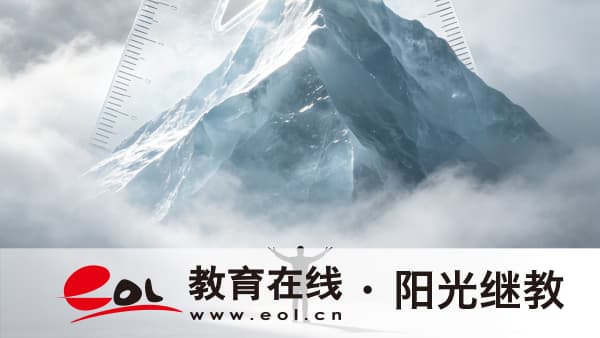 2026年四川小自考必须找主考学校注册吗？和大自考报名通道区别