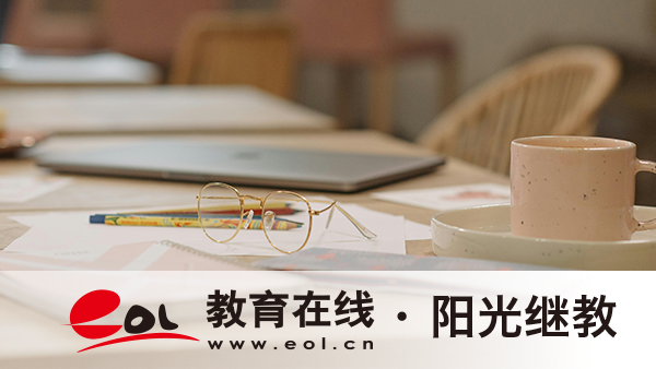 成人高考包括了哪些考试内容？有哪些复习建议？