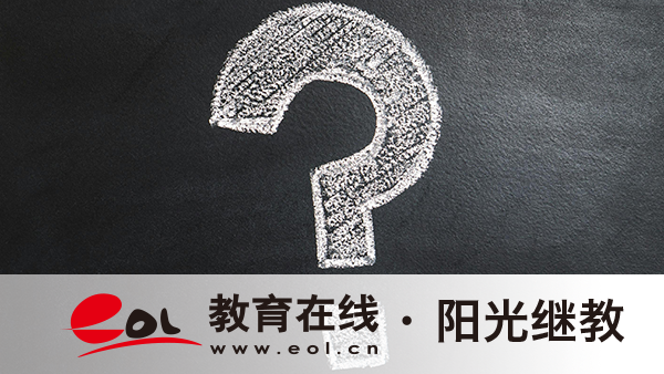 成人高考是什么意思？学历有哪些用途？