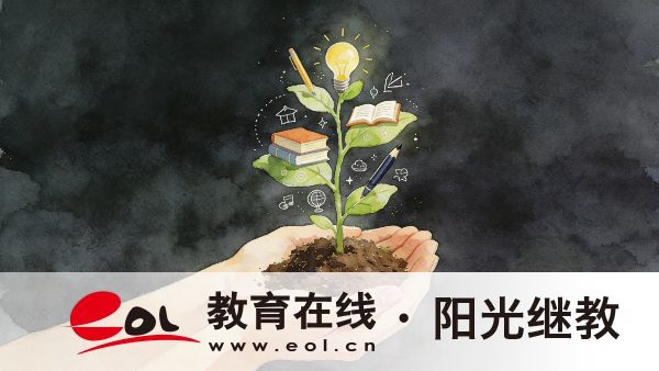 成人高考降分录取是什么意思？录取规则是什么？