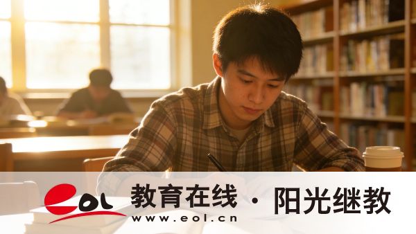 云南成人高考录取标准是什么？好录取吗？