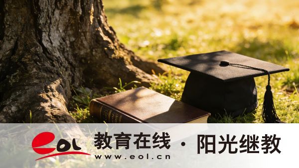 新疆乌鲁木齐成人高考报名时间在几月？各科目有哪些备考技巧？