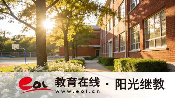 成人高考只能在本省报名吗？参加需要准备什么材料？