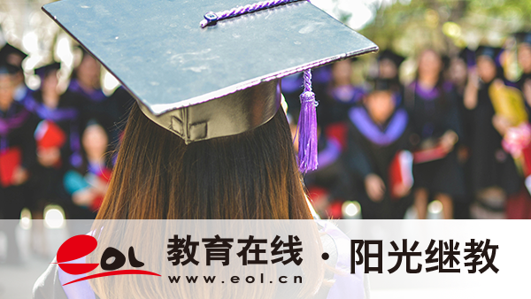 安徽自考如何选专业?怎么报名? 安徽自考如何选专业?怎么报名?