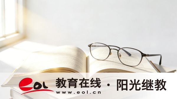 成人高考后要去大学上课吗？不去可以毕业吗？