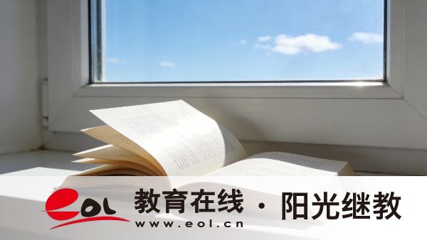 成人高考医学专业有哪些报考条件？流程是怎样的？