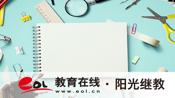 四川自考护理怎么报名的？需要什么条件与要求？