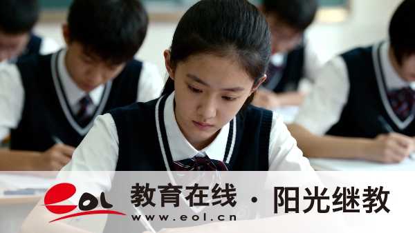 贵州成人高考报名时间是多久？都需要什么条件？