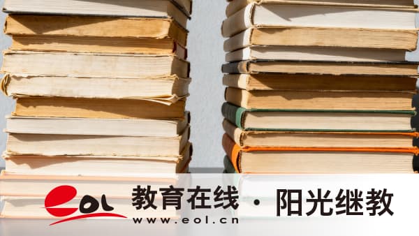 广西成人高考大专报名官网是什么？参加前要注意哪些？