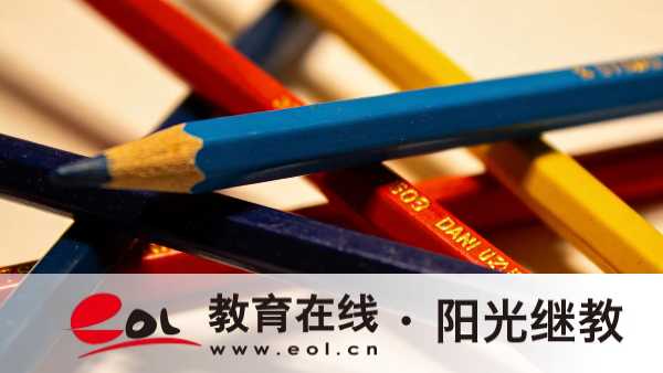 黑龙江成人高考报名的官网是什么？条件有哪些？