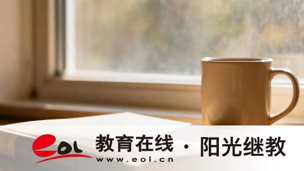 湖北成人高考是怎么报名的？什么时候开始？