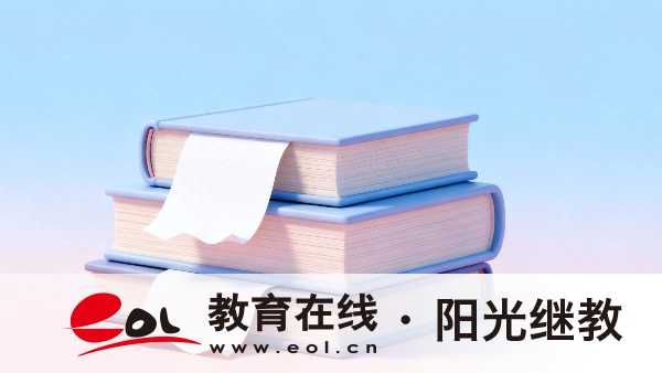 重庆成人高考文科考哪几门?复习要买什么资料? 重庆成人高考文科考哪几门?复习要买什么资料?