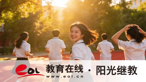 河南成人高考的报名要求有哪些？需要注意什么？