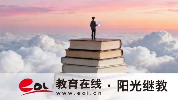 高职毕业能报名江苏成人高考吗？要满足哪些要求？