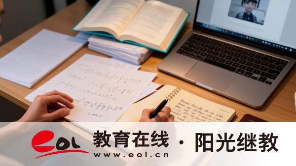 上海成人高考学校一般上几年？报名的好处有哪些？