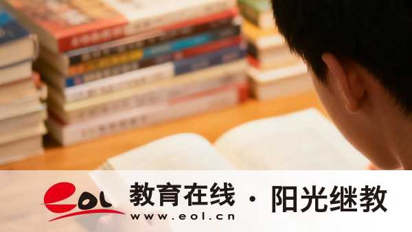 报名河北成人高考专升本有用吗?学历证书含金量高吗? 报名河北成人高考专升本有用吗?学历证书含金量高吗?