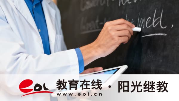 北京市成人高考有什么报名条件？是怎么入学读书的？