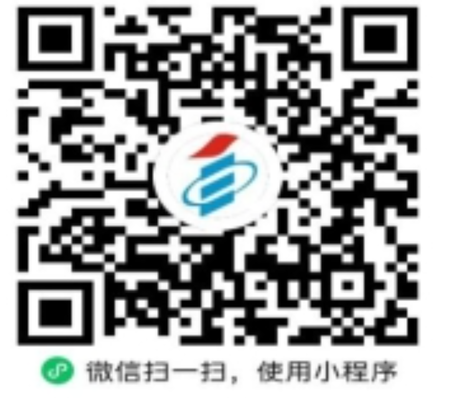 关于受理2025年下半年高等教育自学考试毕业申请的通告